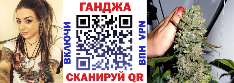 Что такое Старый Оскол ГАШИШ  Канабис  АМФЕТАМИН  МЕФ  COCAIN 