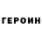 Amphetamine Розовый samsonov samsonov