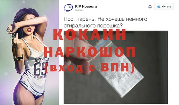 мет Богданович