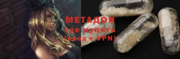 мет Богданович