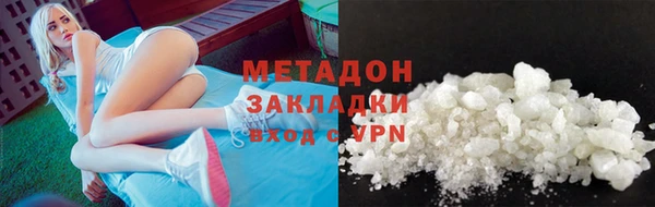 мет Богданович