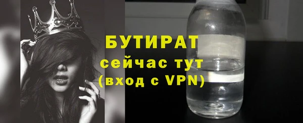 мет Богданович