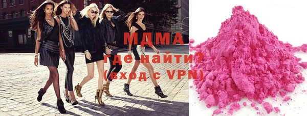 мет Богданович