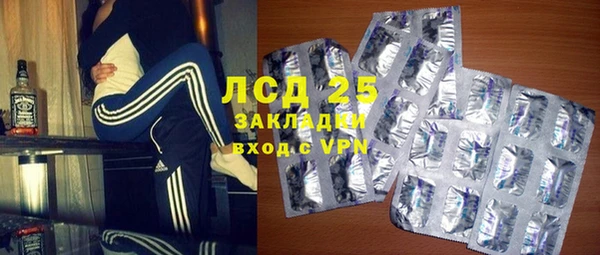 мет Богданович