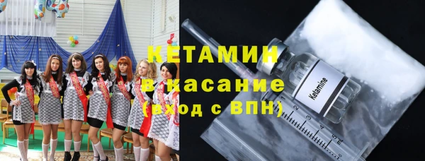 мет Богданович