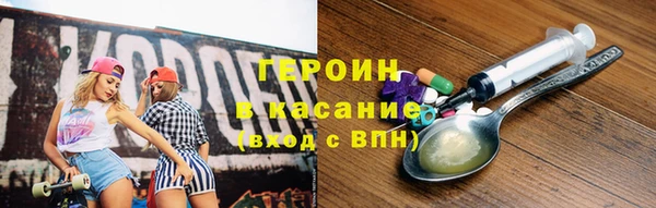 дмт Богородск