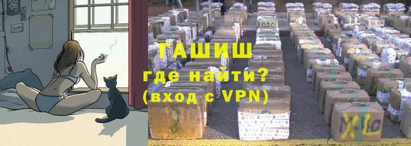 мет Богданович