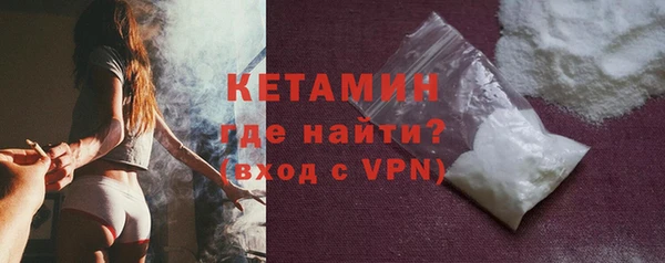 дмт Богородск