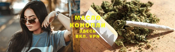 мет Богданович