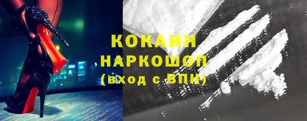 мет Богданович
